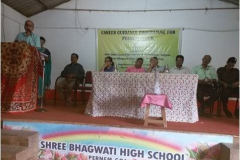 career guidance pernem